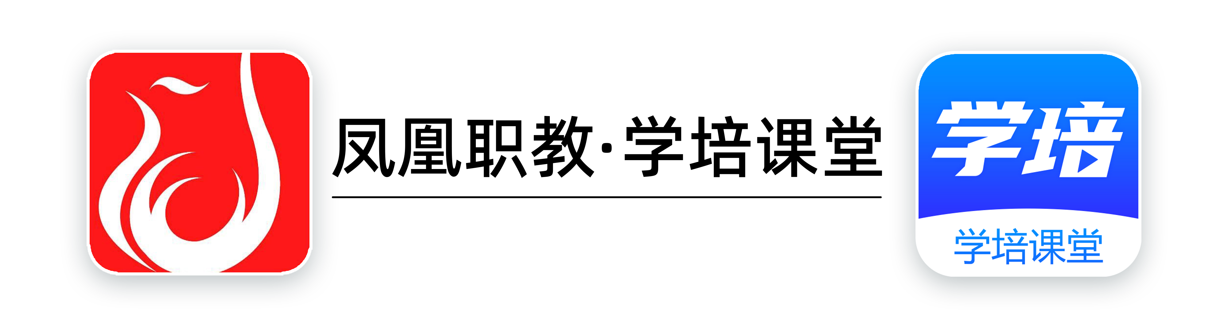 江苏专转本资讯网-江苏专转本|凤凰职教