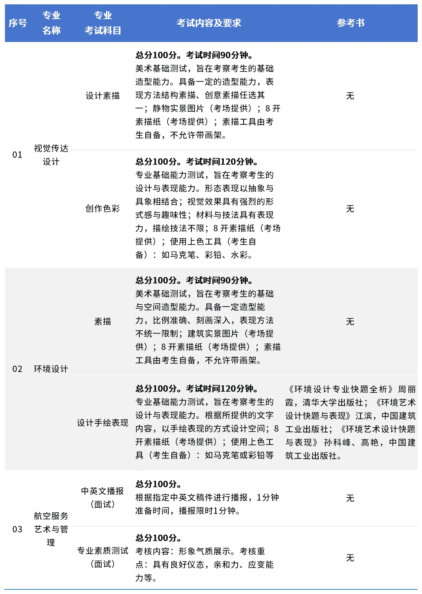 4.webp
