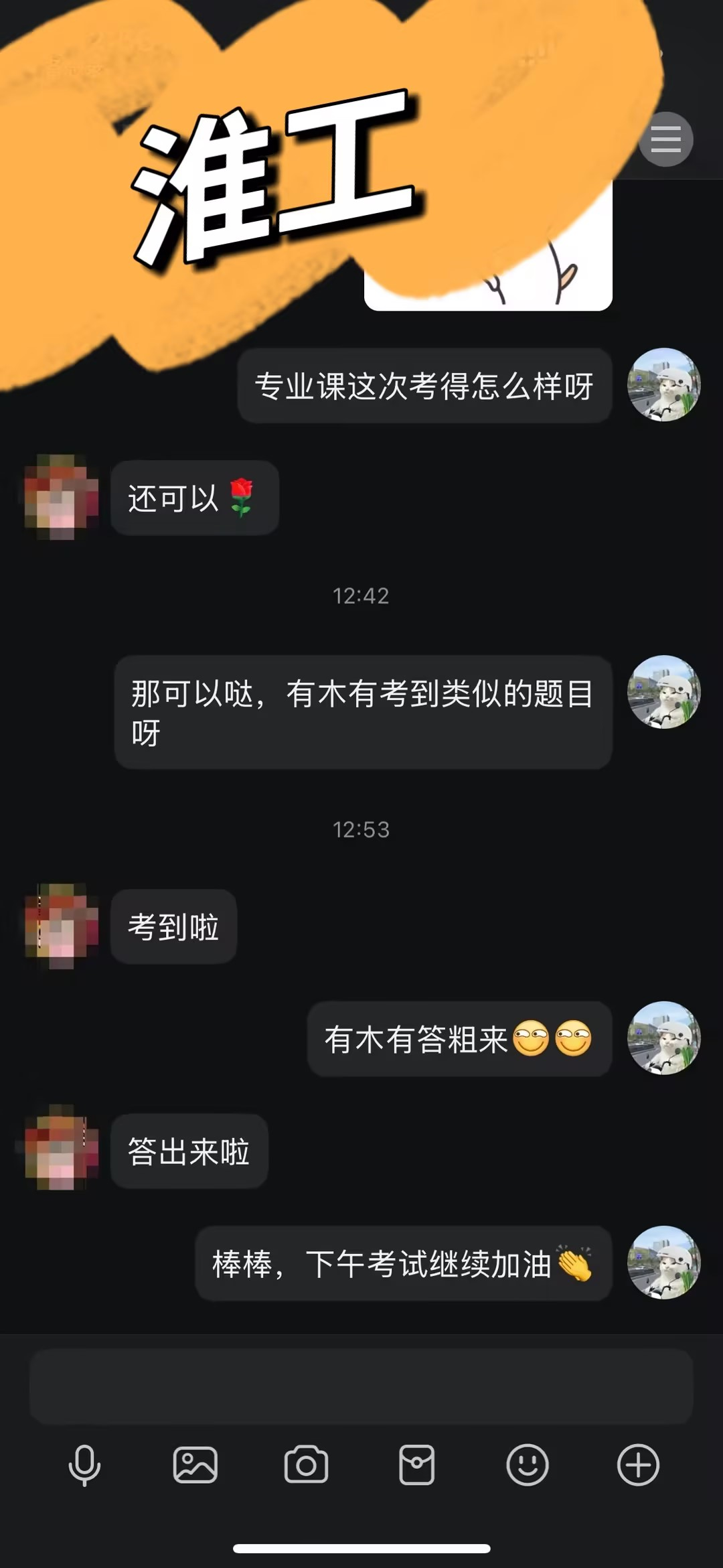 10.png