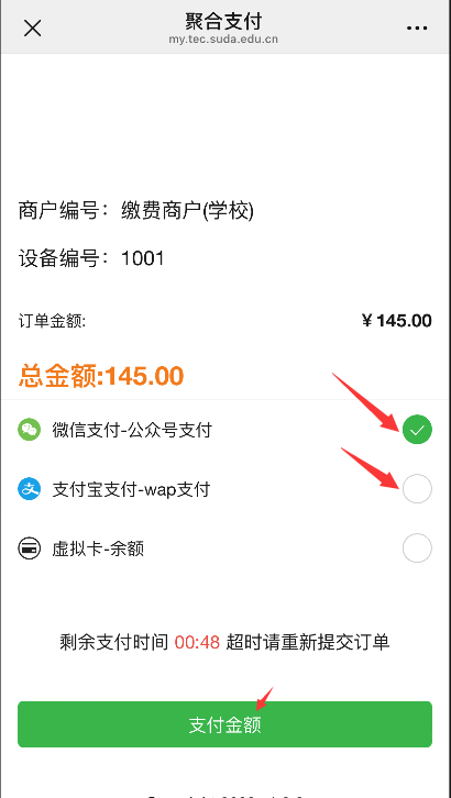 7.png