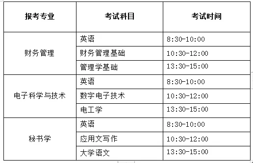 2.webp