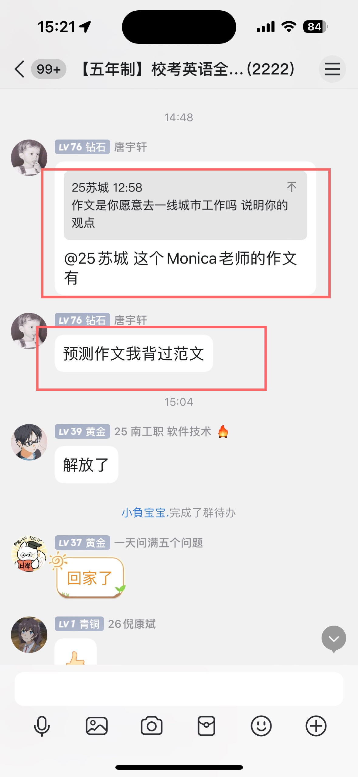 12.png