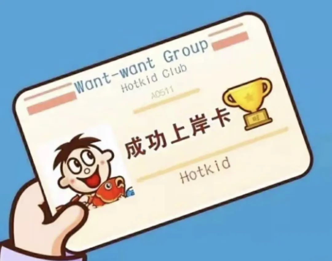 6.png