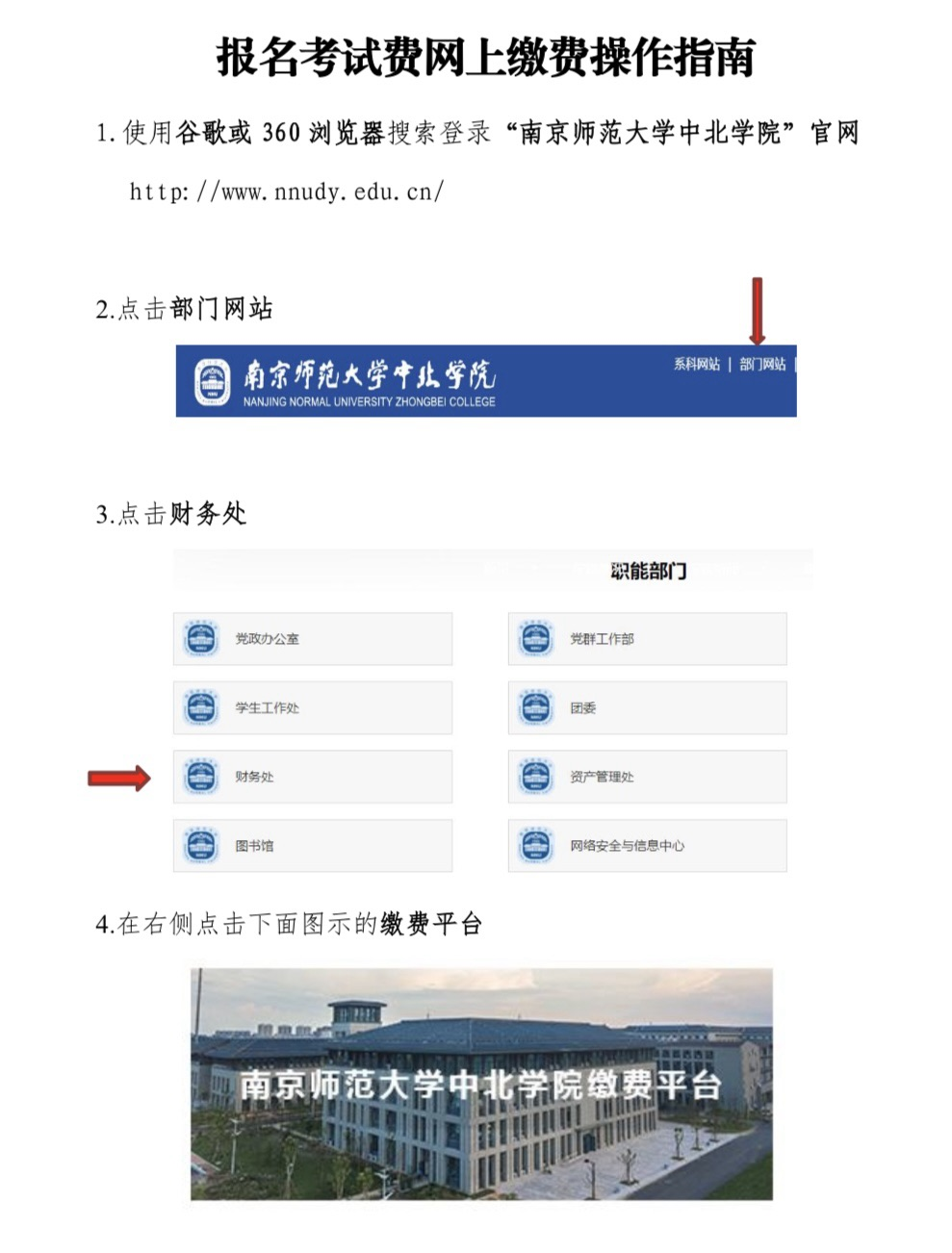 4.png