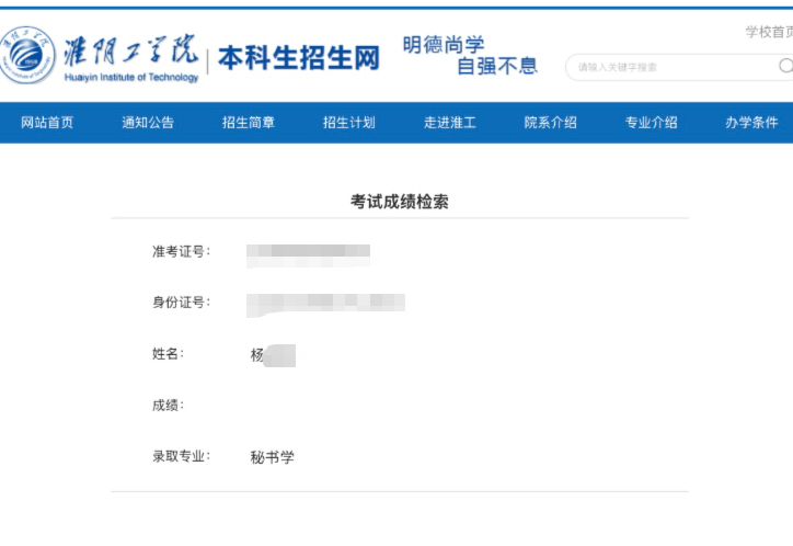 微信图片_2025-10-17_165818_006.png