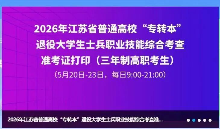 微信图片_2026-05-21_092048_965.jpg