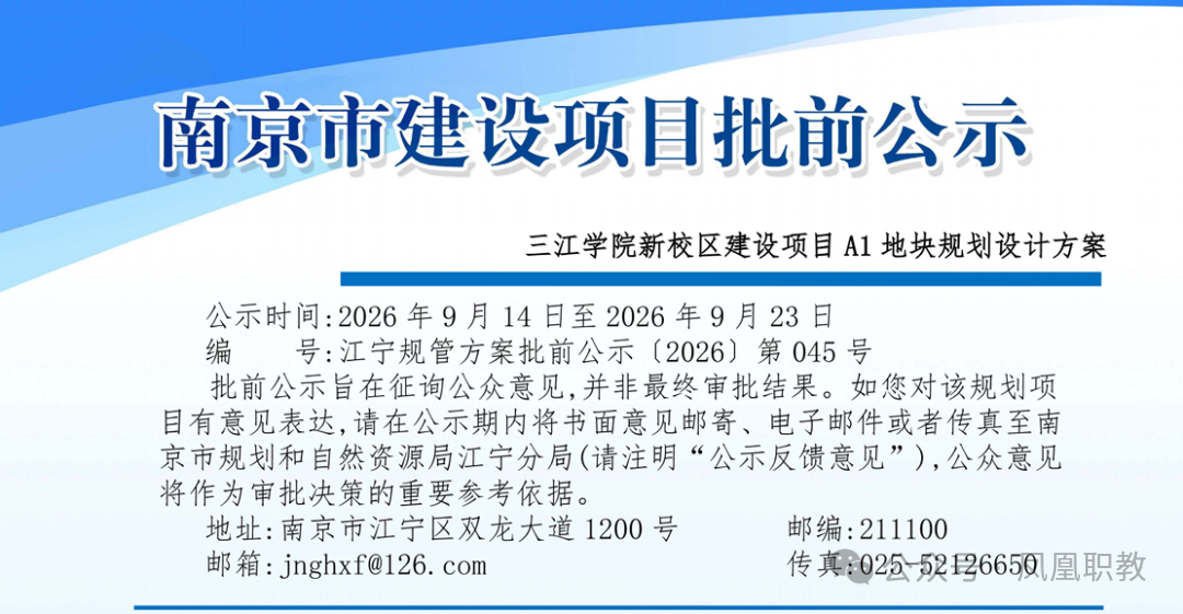 微信图片_2026-10-19_092748_452.png